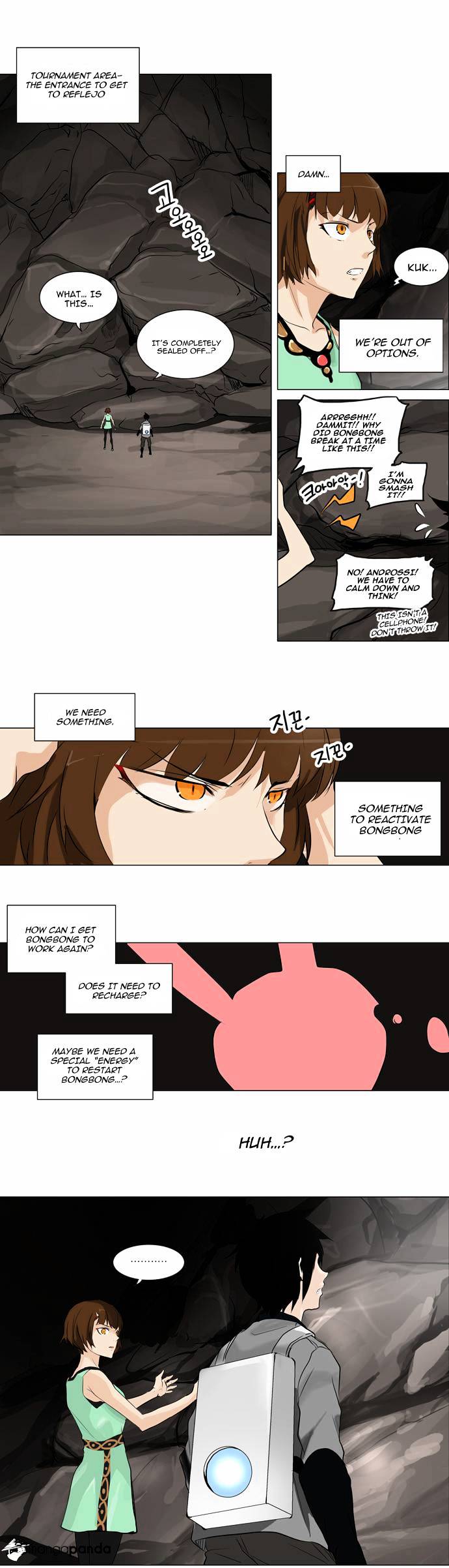 Tower of God, Chapter 186 image 17